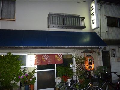 画像の説明 画像の説明