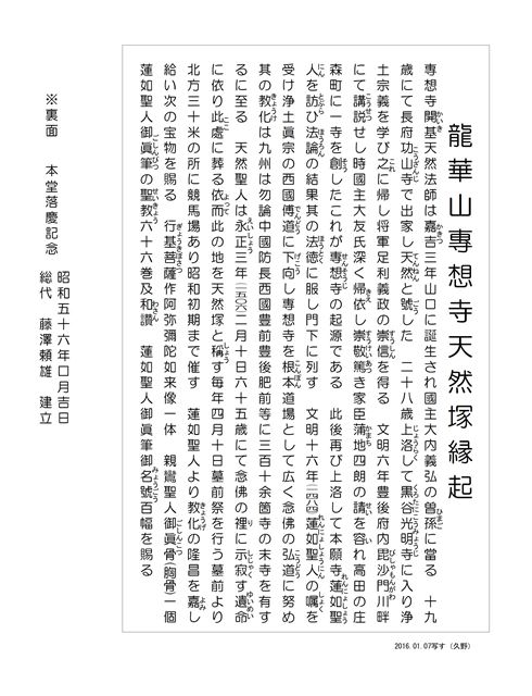 画像の説明 画像の説明