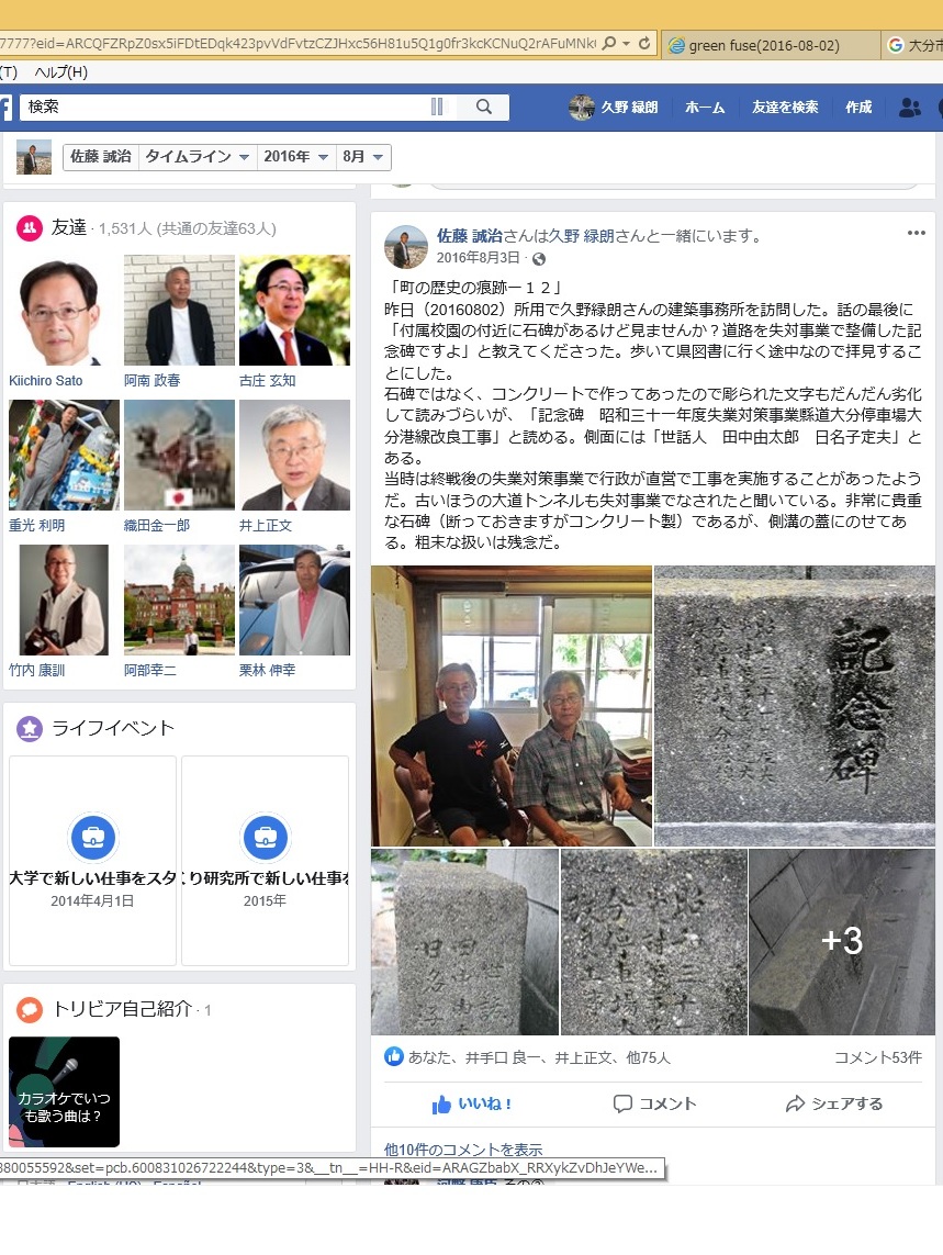 画像の説明
