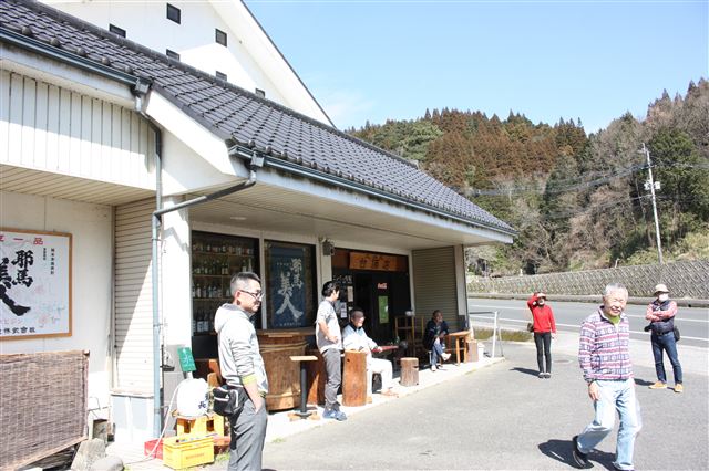 画像の説明