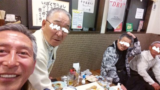 画像の説明