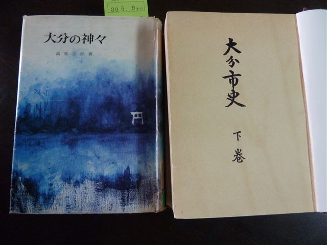 画像の説明
