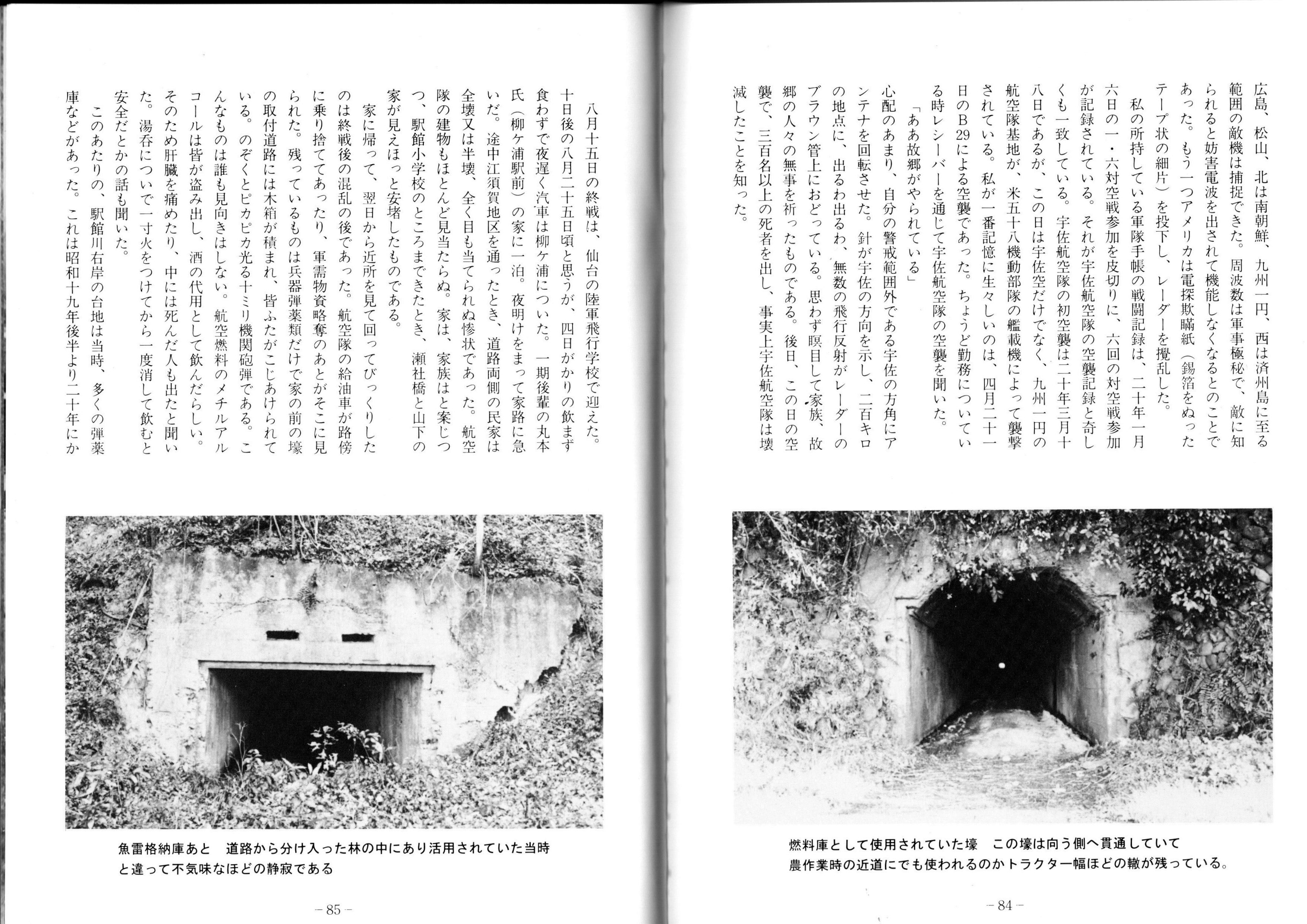 画像の説明