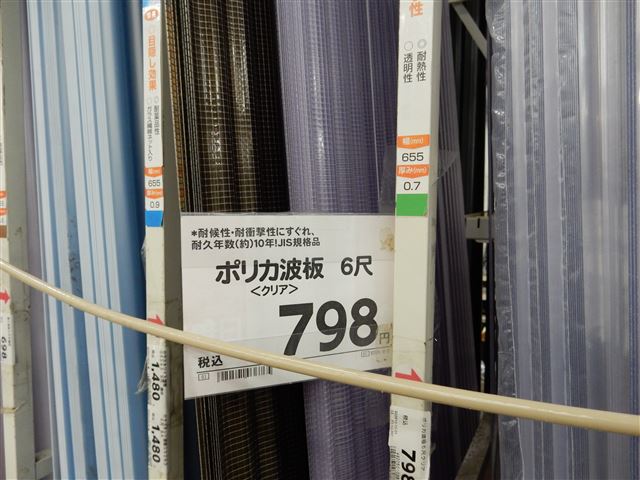 画像の説明