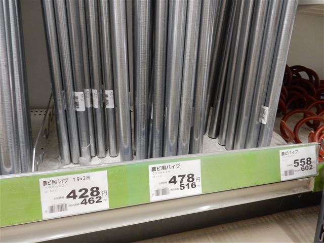 画像の説明