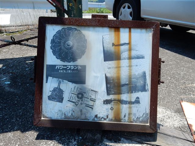 画像の説明