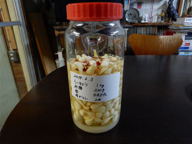 画像の説明