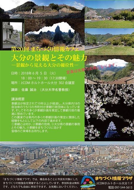 画像の説明
