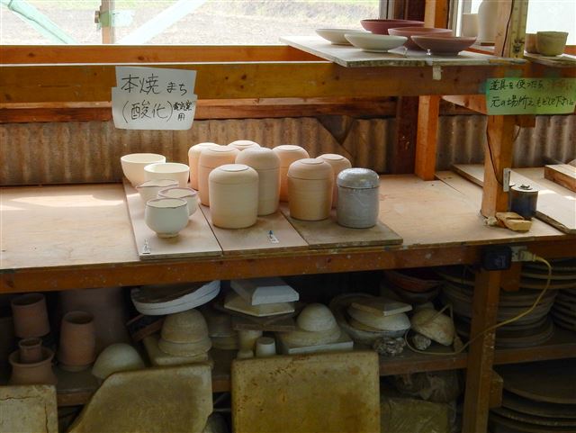 画像の説明