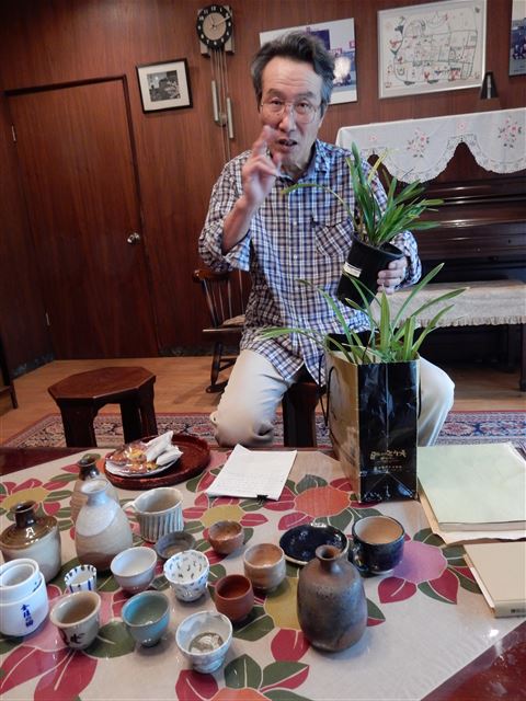 画像の説明