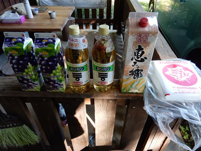 画像の説明