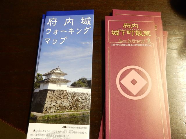画像の説明