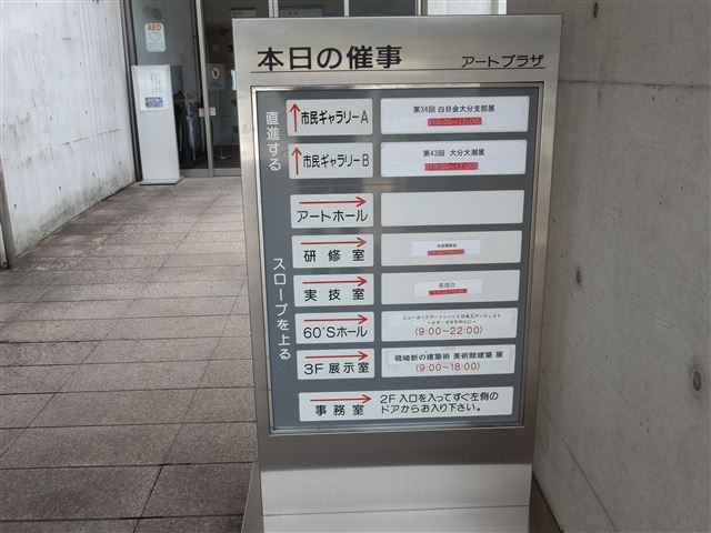 画像の説明