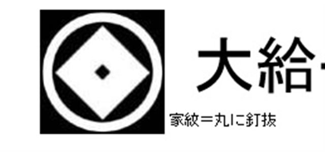 画像の説明