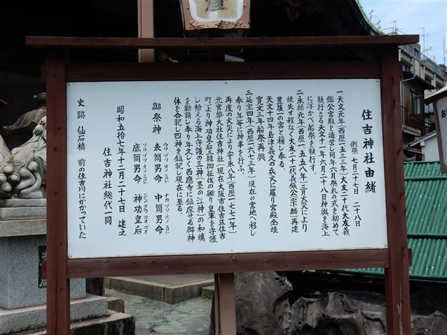 画像の説明