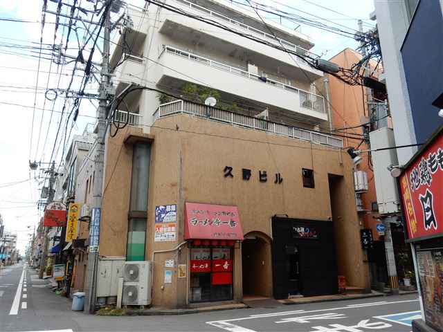 画像の説明
