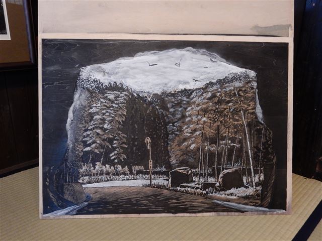 画像の説明