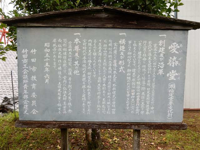 画像の説明