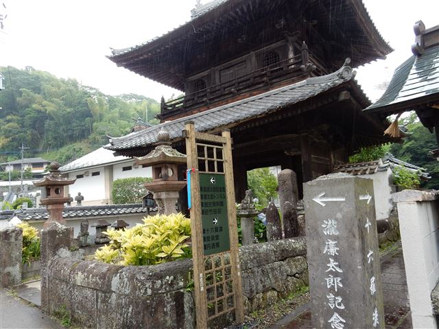 画像の説明