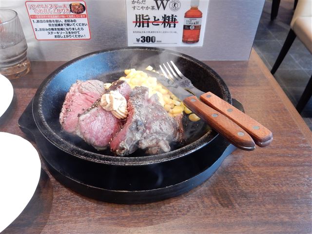 画像の説明