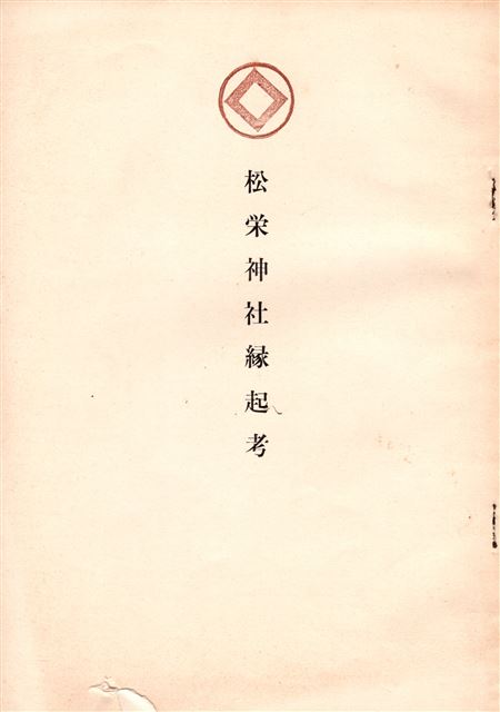 画像の説明