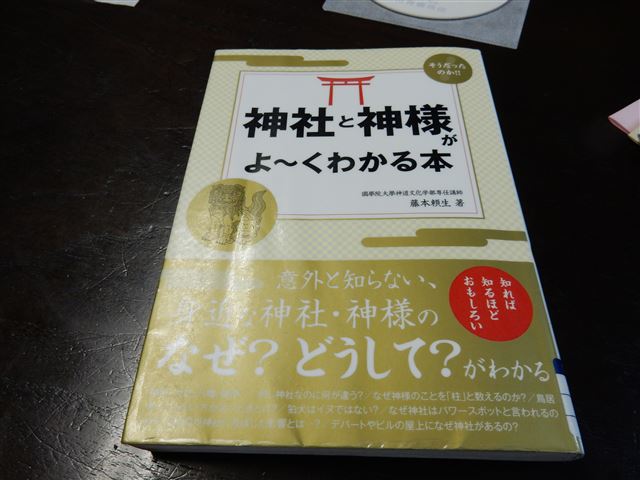 画像の説明