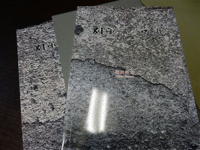 画像の説明 画像の説明