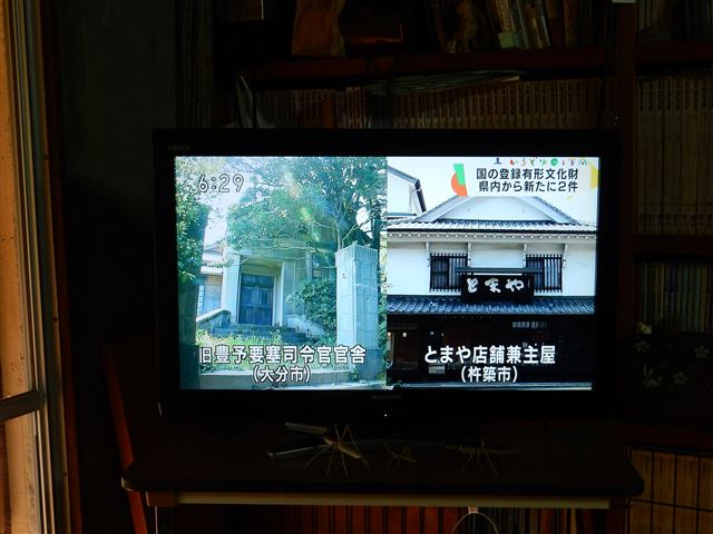 画像の説明