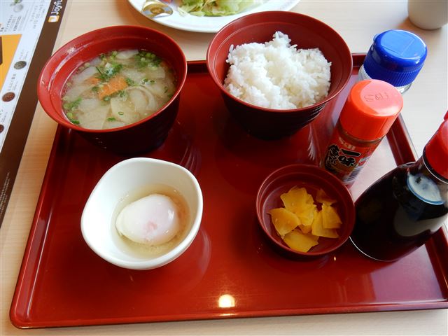 画像の説明