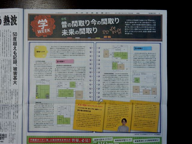 画像の説明
