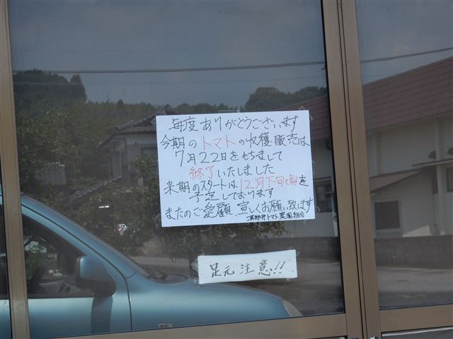画像の説明 画像の説明