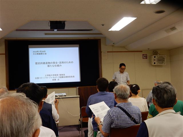 画像の説明