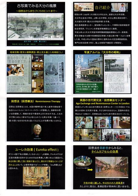 画像の説明 画像の説明