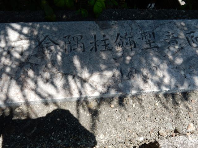 画像の説明