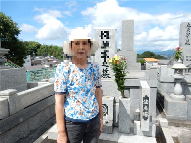 画像の説明