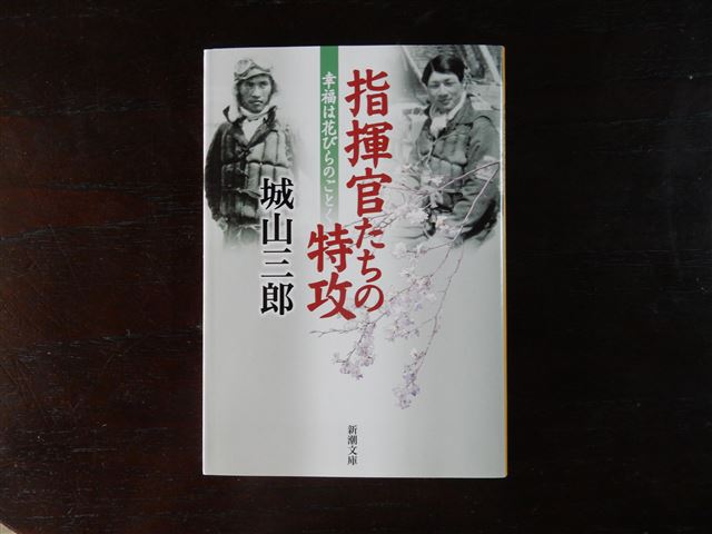 画像の説明