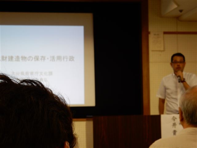 画像の説明