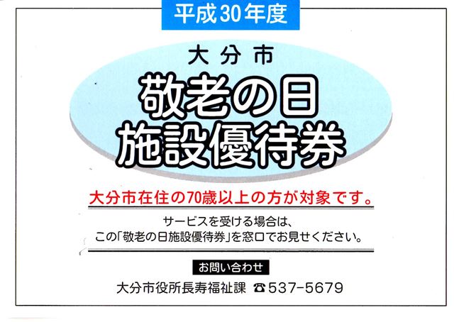 画像の説明 画像の説明