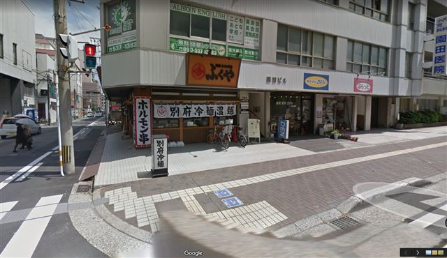 画像の説明