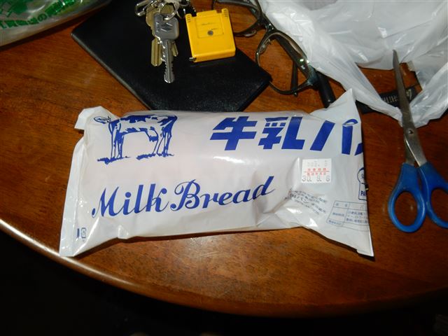 画像の説明