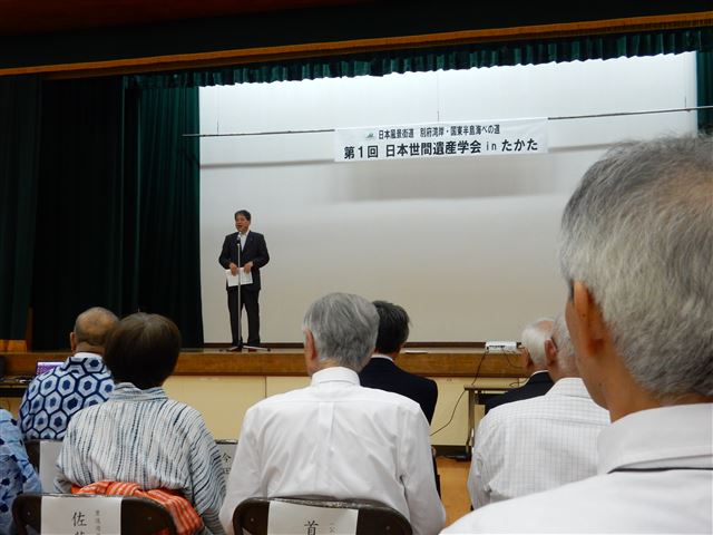 画像の説明