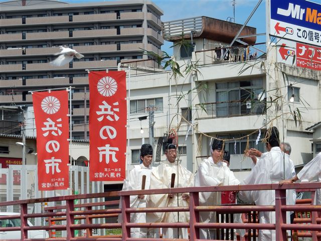画像の説明