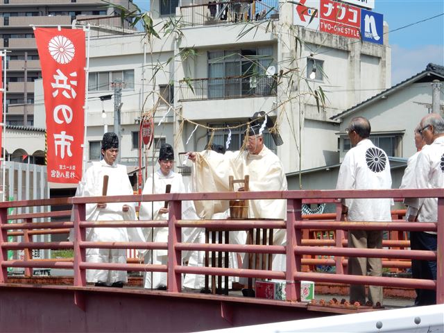 画像の説明