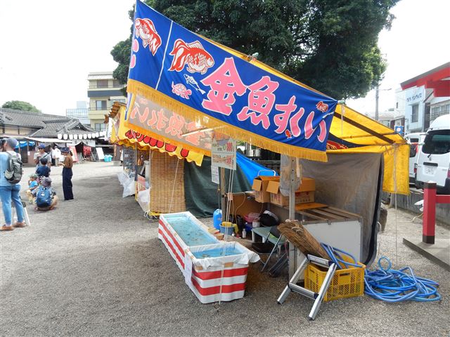 画像の説明
