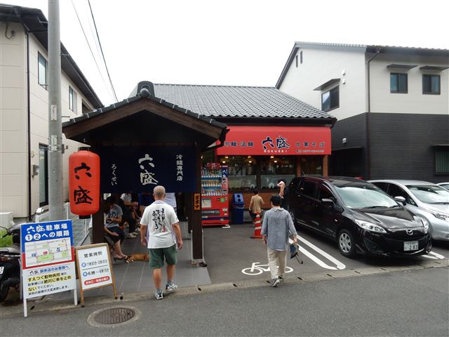 画像の説明