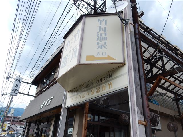 画像の説明