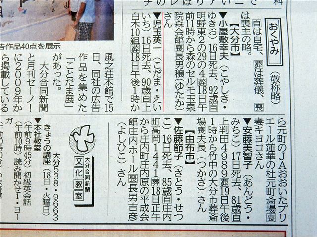 画像の説明