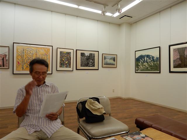 画像の説明