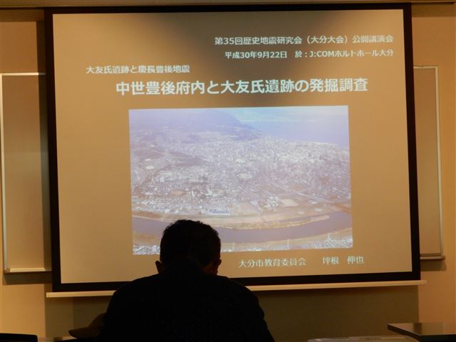 画像の説明