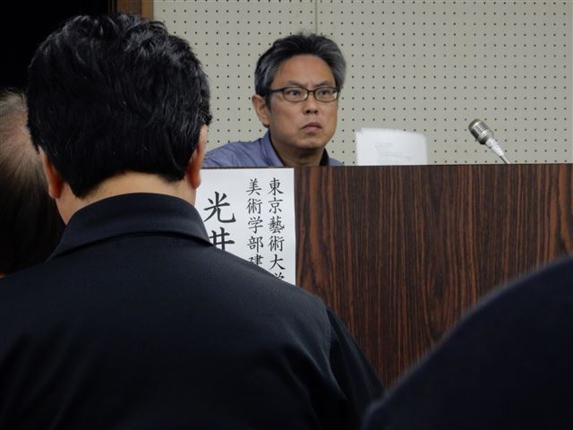 画像の説明